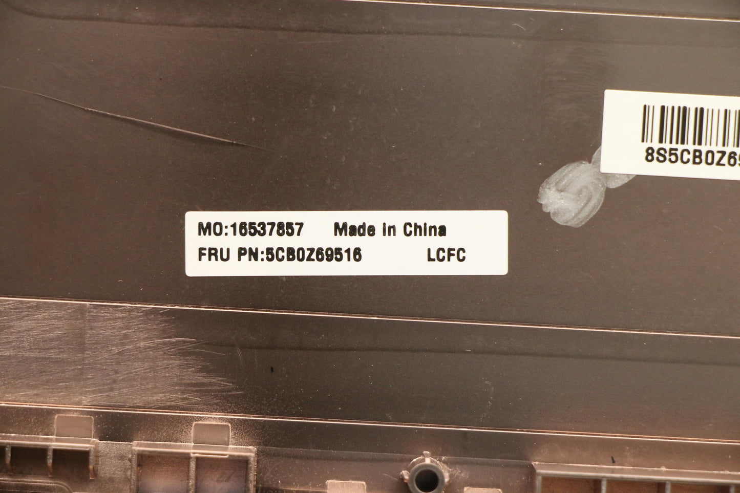 Lenovo Cover Fru Thor2.0_Dcover_Sub_A - 5CB0Z69516