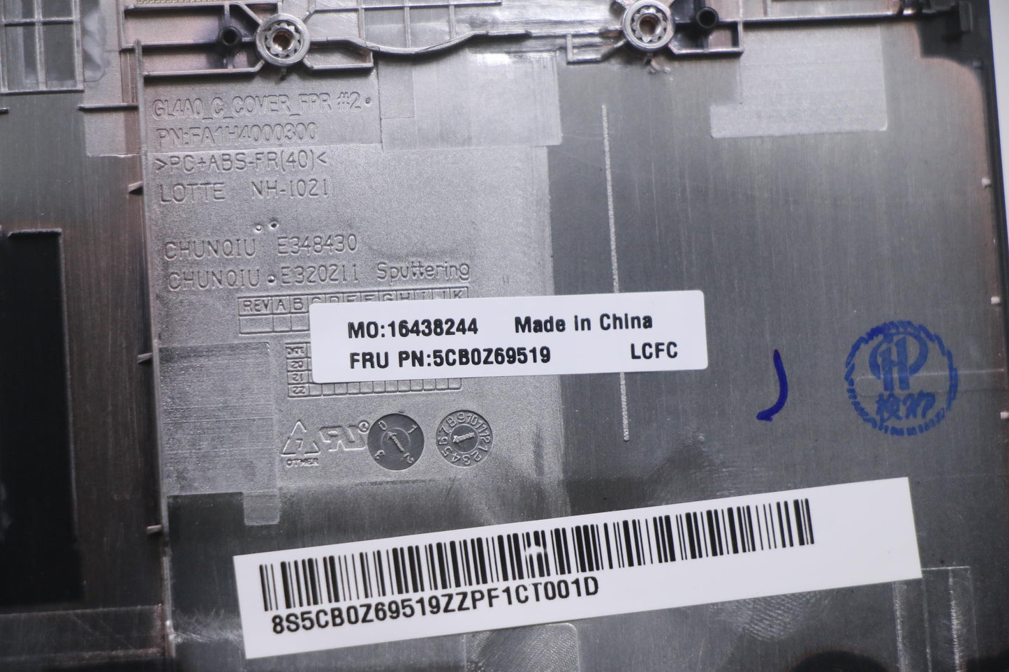 Lenovo C-Cover Assembly with FPR and SSD Support - 5CB0Z69519
