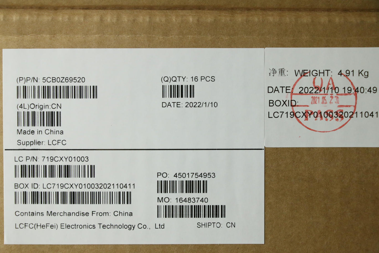 Lenovo C Cover Without FPR SSD Assembly NL - 5CB0Z69520