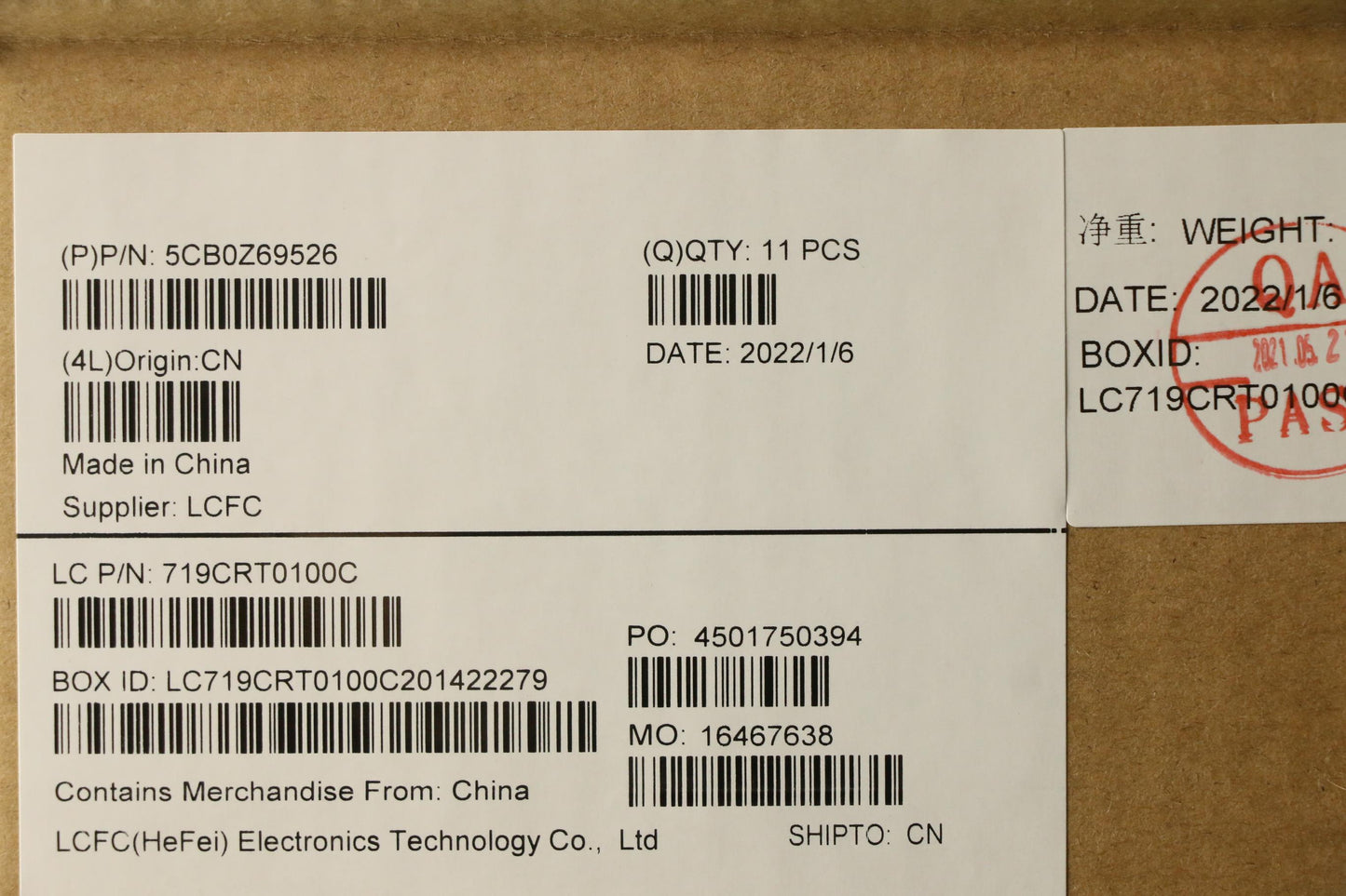 Lenovo Cover Fru Cover T14G2_D_Cover_ - 5CB0Z69526
