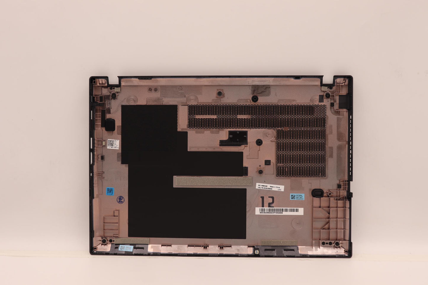 Lenovo Cover Fru Cover T14G2_Dcover_E - 5CB0Z69529