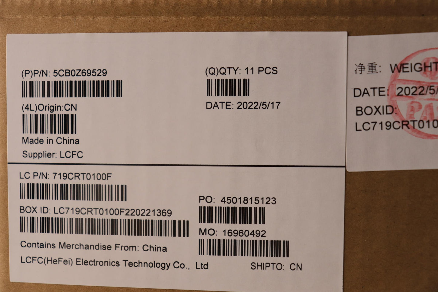 Lenovo Cover Fru Cover T14G2_Dcover_E - 5CB0Z69529