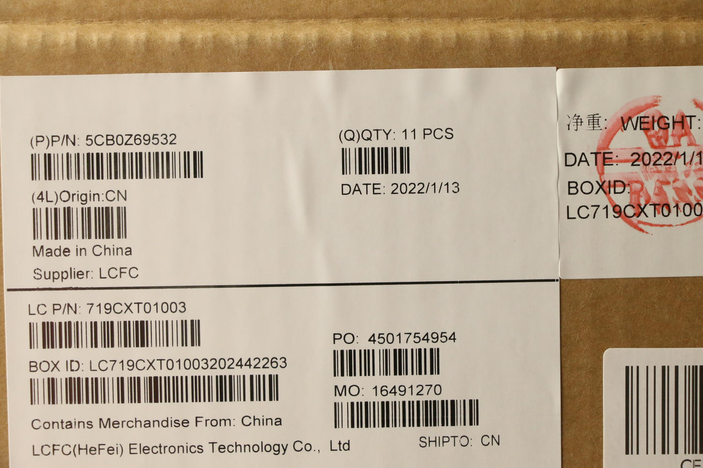 Lenovo Cover for T14G2 C-Cover, with Fingerprint Reader, New - 5CB0Z69532