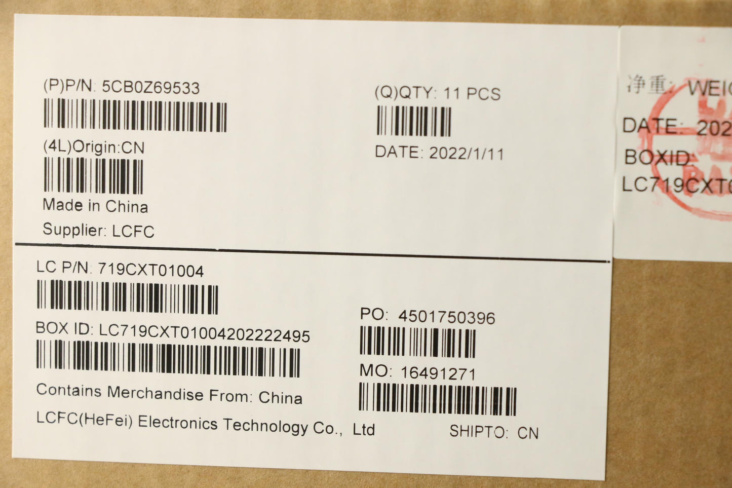 Lenovo C-Cover - 5CB0Z69533