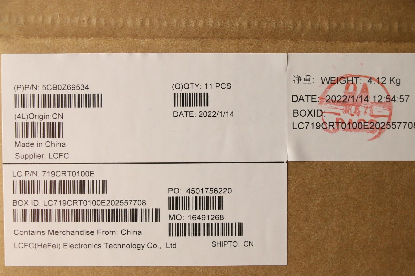 Lenovo Cover Fru Cover T14G2_Ccover_W - 5CB0Z69534