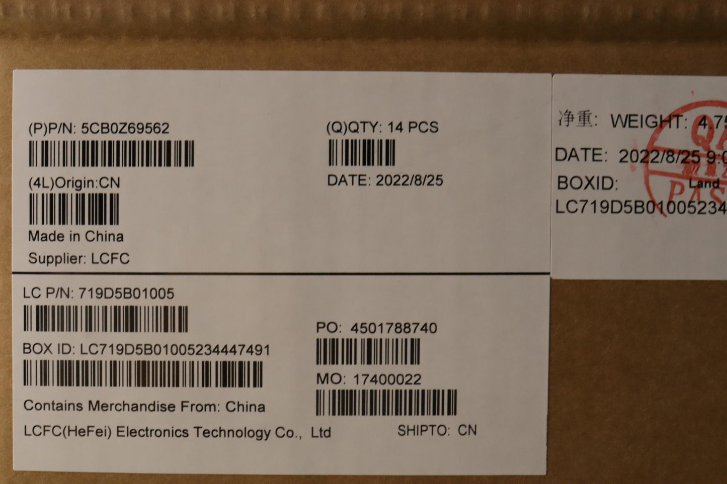 Lenovo Cover Fru T14G3Ccoverwwsubassy - 5CB0Z69562