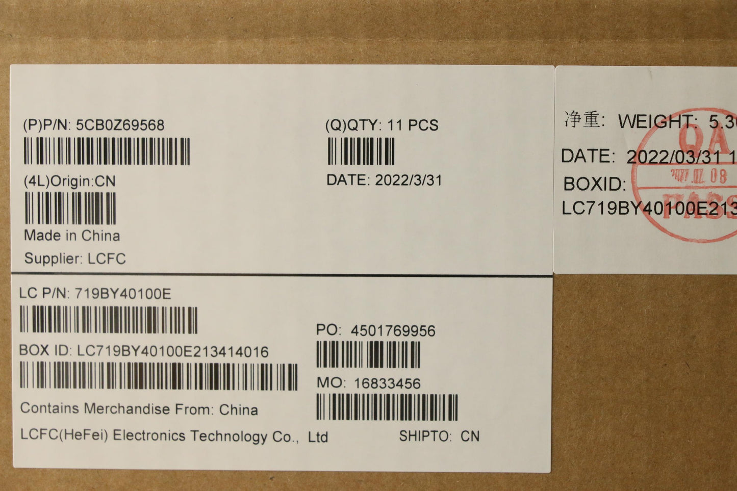 Lenovo Cover Fru T15G2_D_Cover_Gray_W - 5CB0Z69568