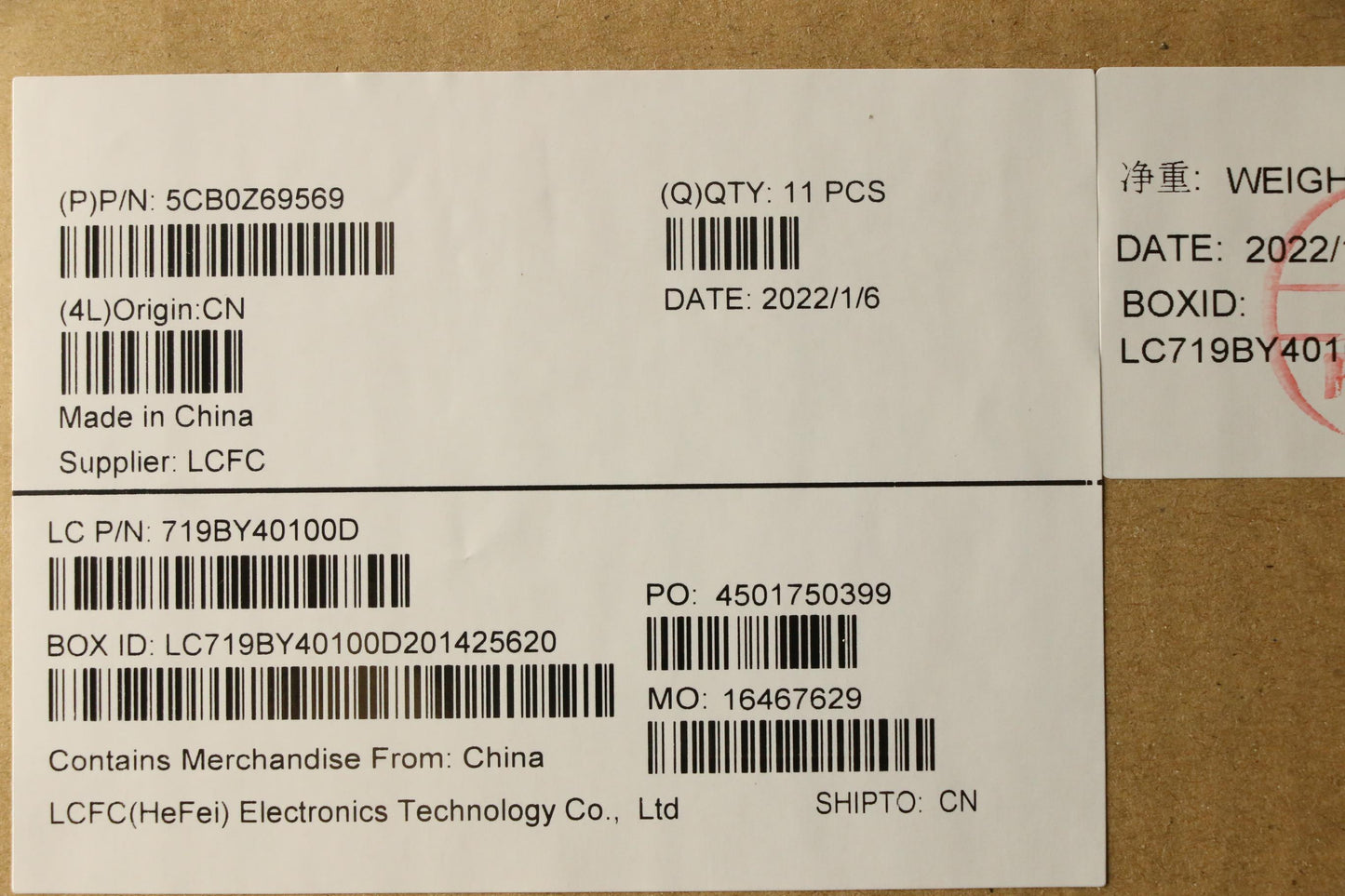 Lenovo Cover Fru T15G2_D_Cover_Bk_Wwa - 5CB0Z69569