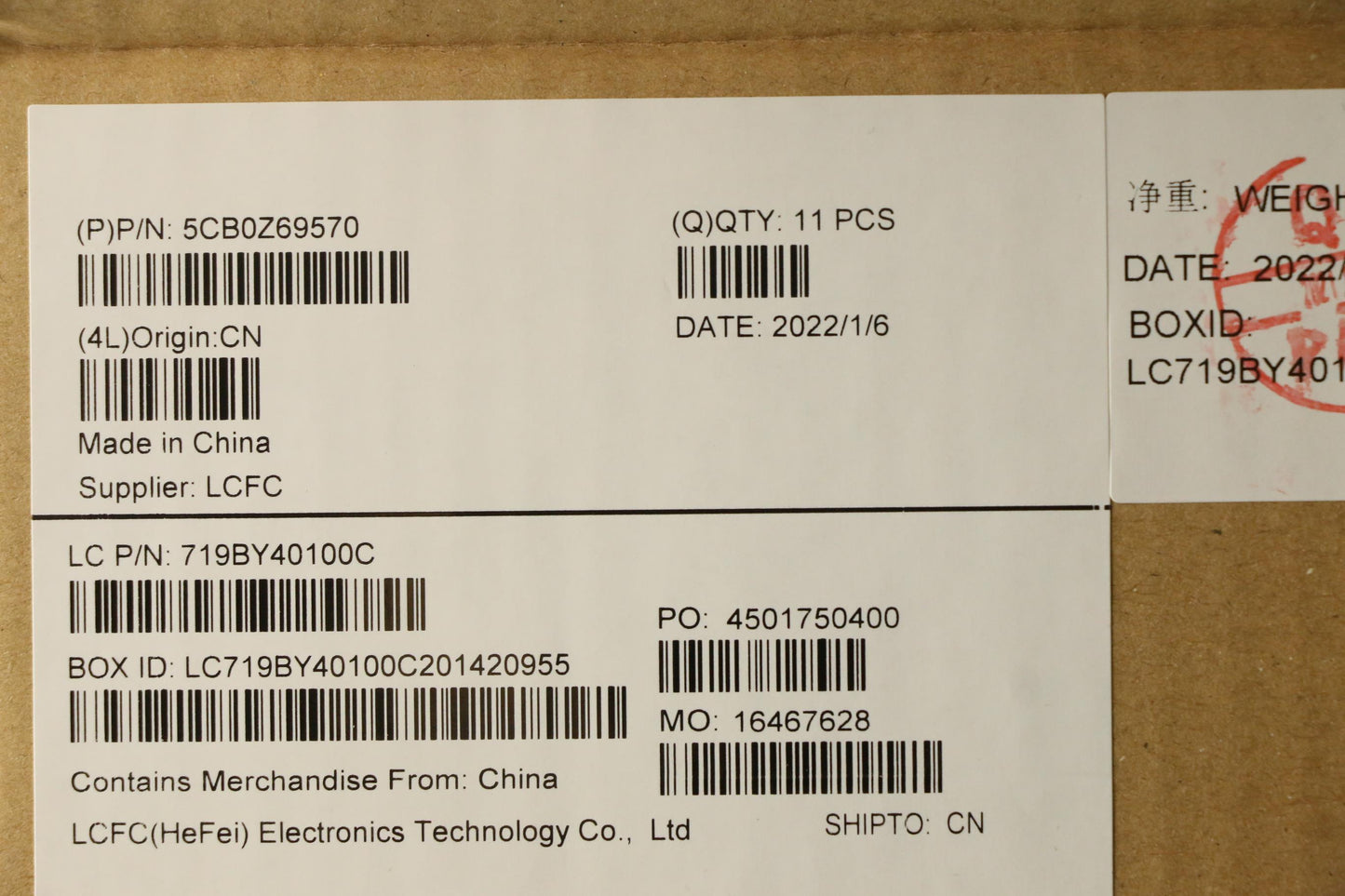 Lenovo T15G2 D-Cover, Black, WO WWAN - 5CB0Z69570