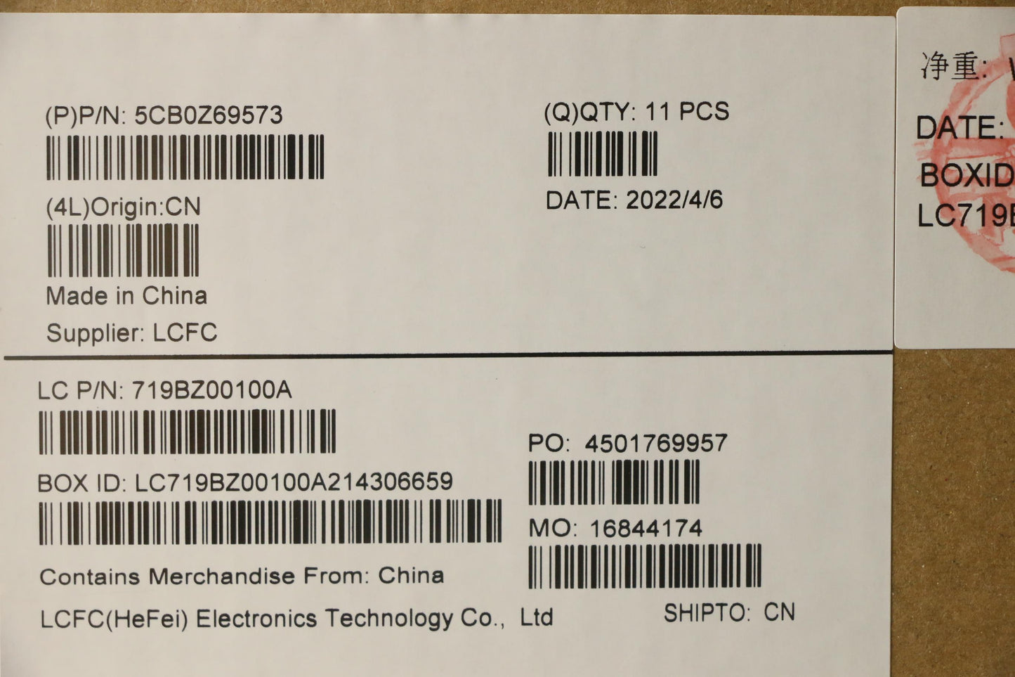 Lenovo Cover Fru P15Sg2_D_Cover_Gray_ - 5CB0Z69573