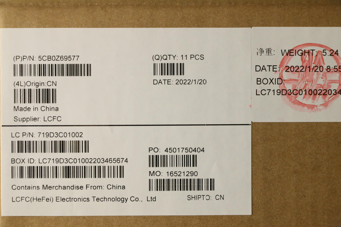 Lenovo Cover Fru T15G2_C_Cover_Wo_Fpr - 5CB0Z69577