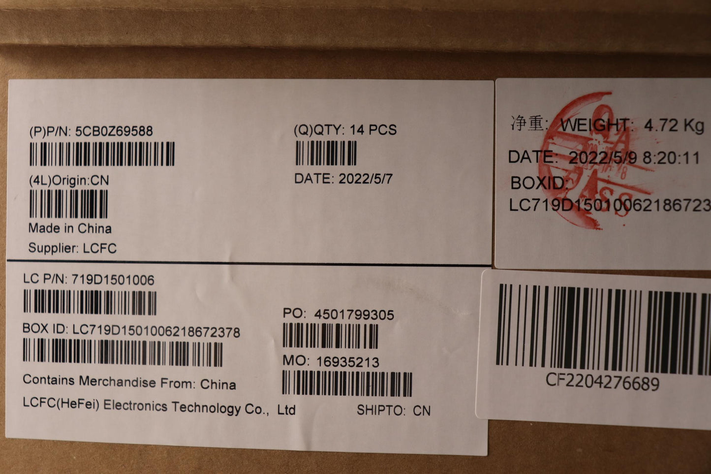 Lenovo Cover Fru Cover Je442_A_Cover_ - 5CB0Z69588