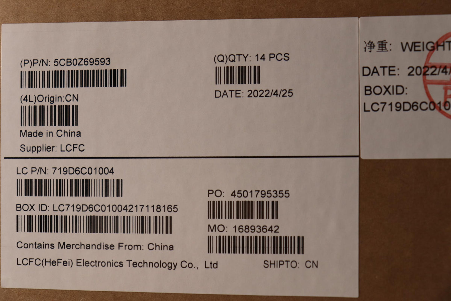 Lenovo Cover, D Cover, UMA, WL, Black - 5CB0Z69593