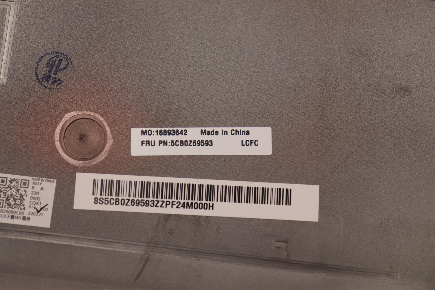 Lenovo Cover, D Cover, UMA, WL, Black - 5CB0Z69593