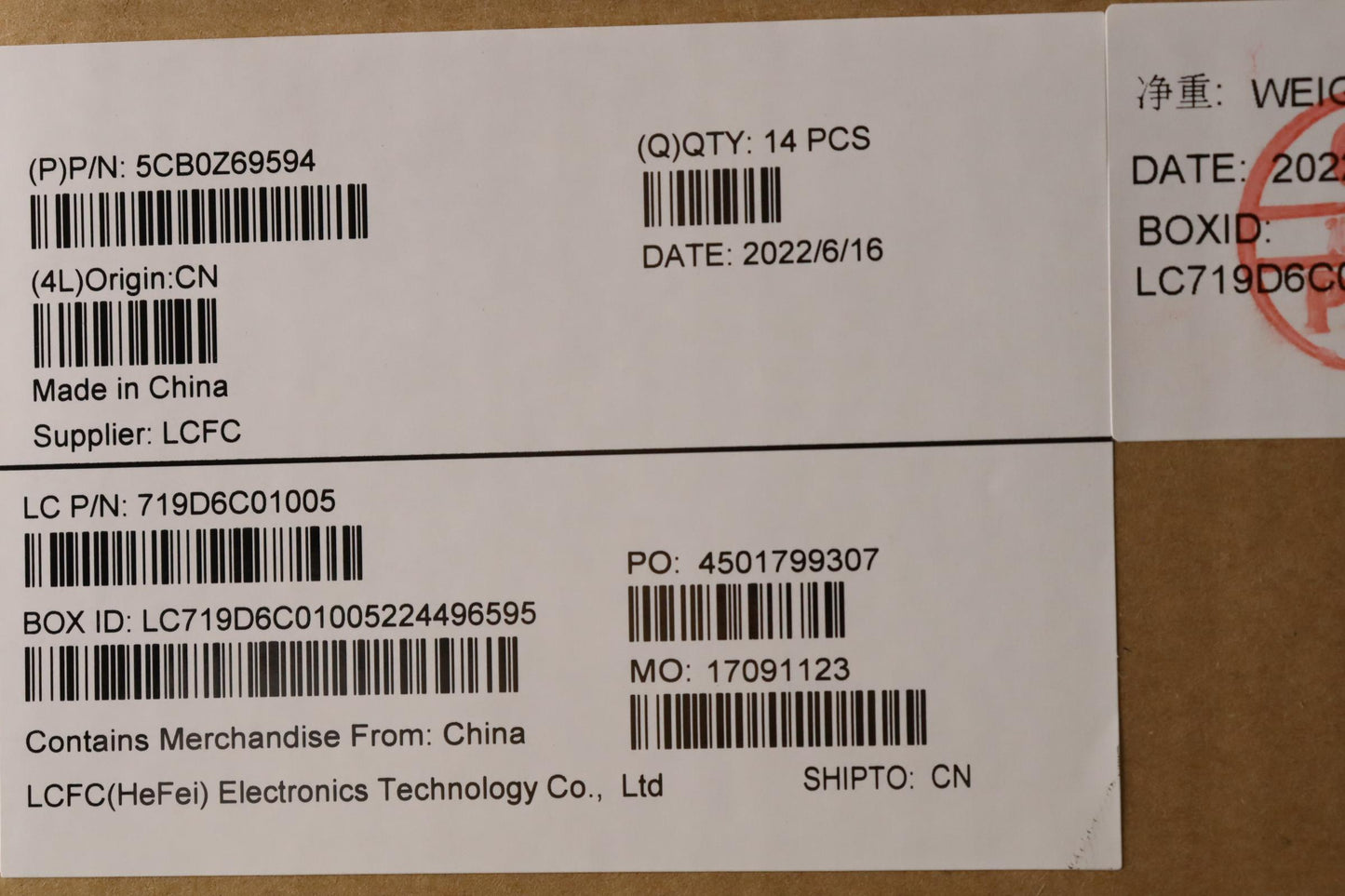 Lenovo Cover Fru T16G1Dcoverswgwlassy - 5CB0Z69594