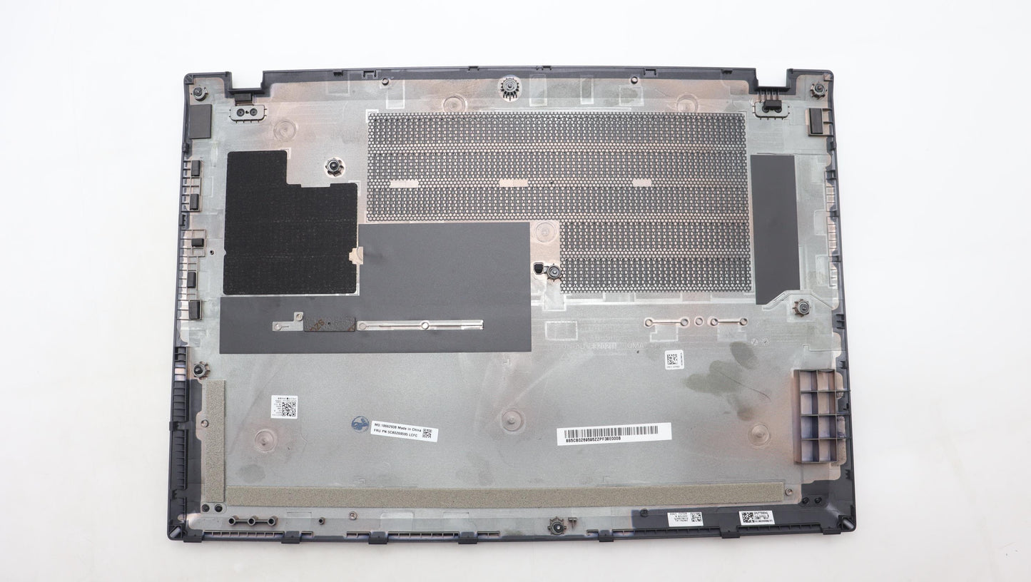 Lenovo Cover Fru P16Sg1Dcovumasubassy - 5CB0Z69595