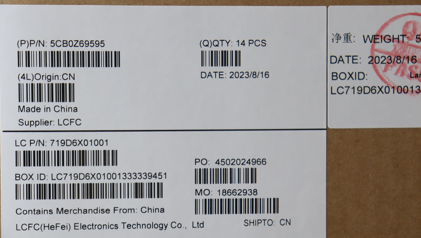 Lenovo Cover Fru P16Sg1Dcovumasubassy - 5CB0Z69595