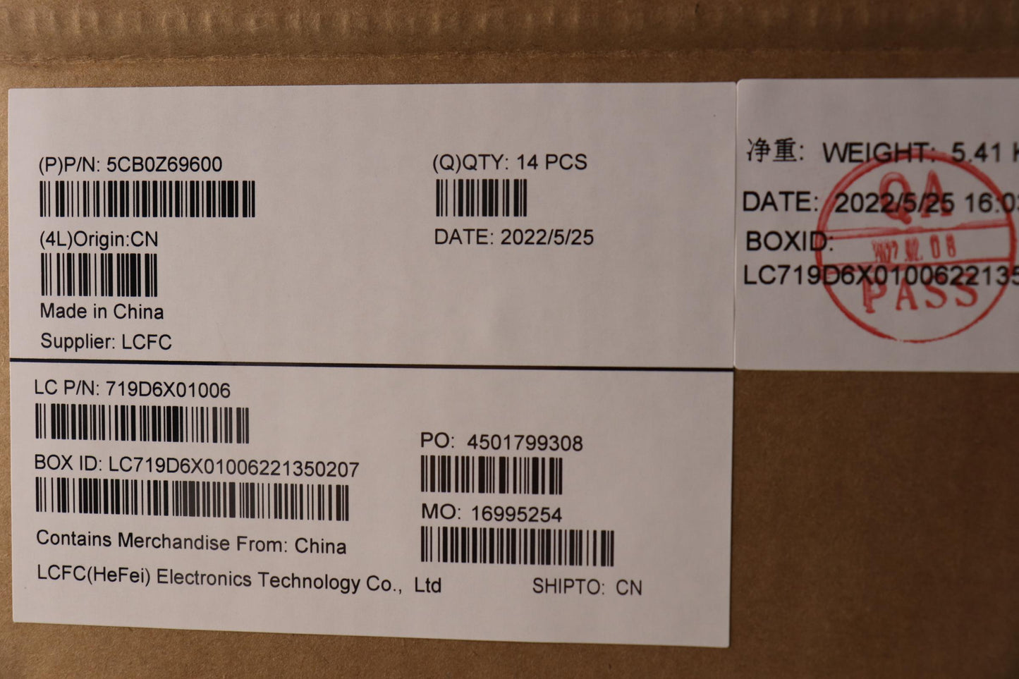 Lenovo Cover Fru P16Sg1Dcoverswgwlass - 5CB0Z69600