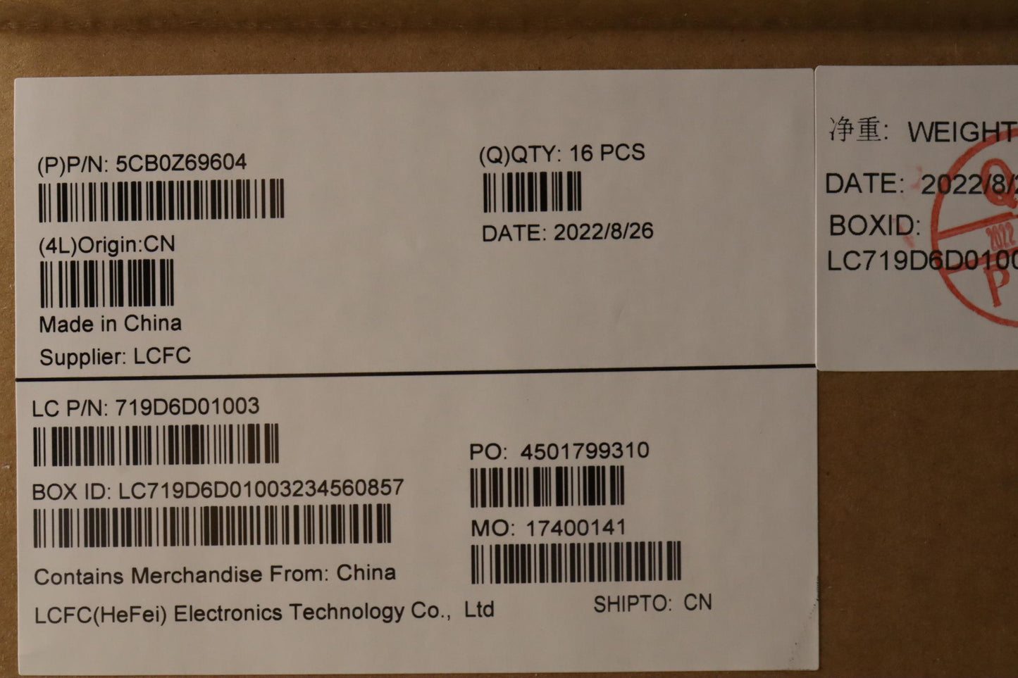 Lenovo Cover Fru Cover T16G1Acoverals - 5CB0Z69604