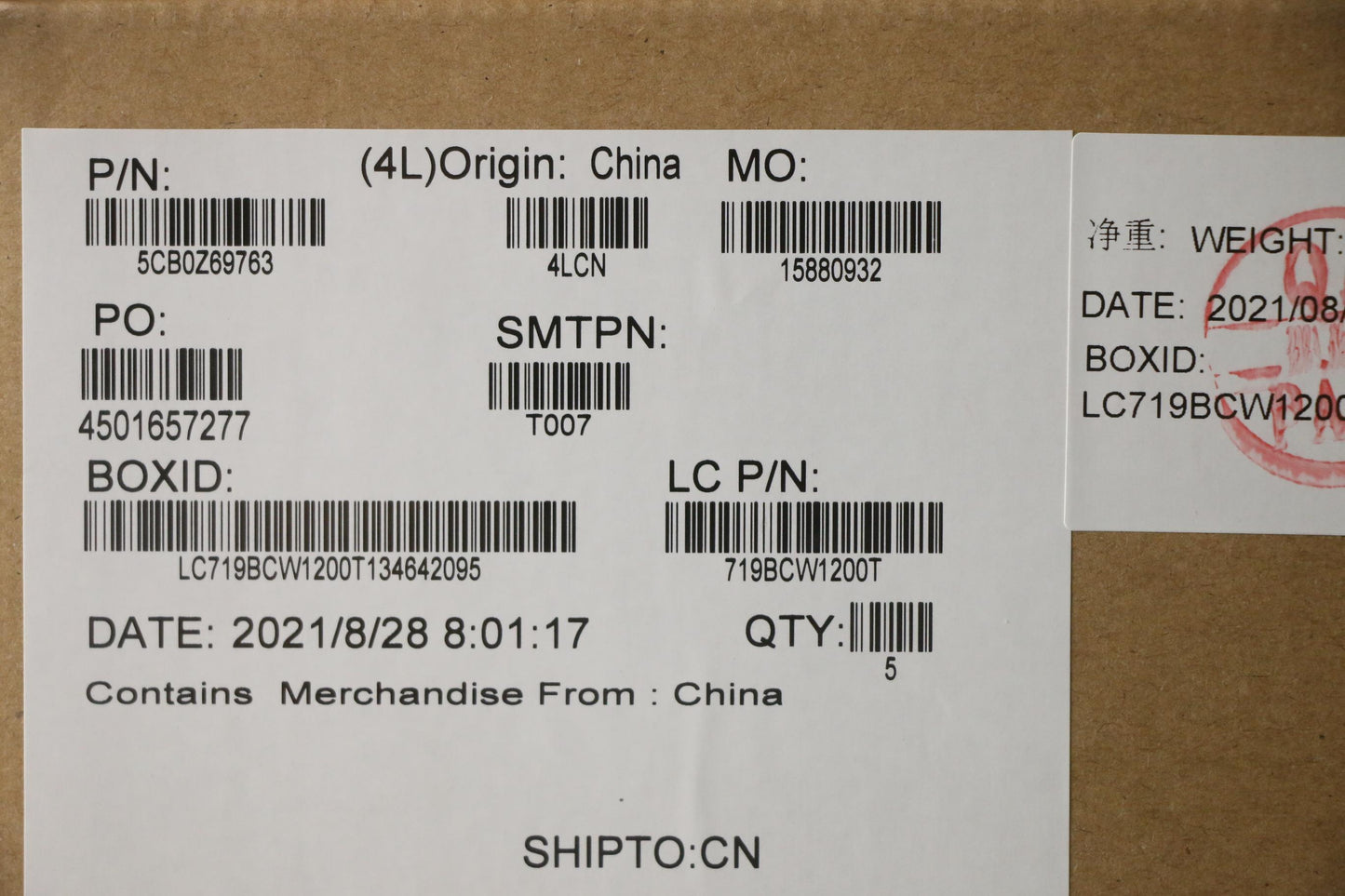 Lenovo Cover Upper Case Asm_Brl L 82B - 5CB0Z69763