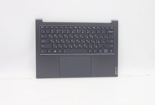 Lenovo Cover Upper Case Asm_Rus L82Fx - 5CB0Z97223