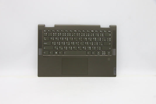 Lenovo Cover Upper Case Asm_Thai L82B - 5CB1A08868