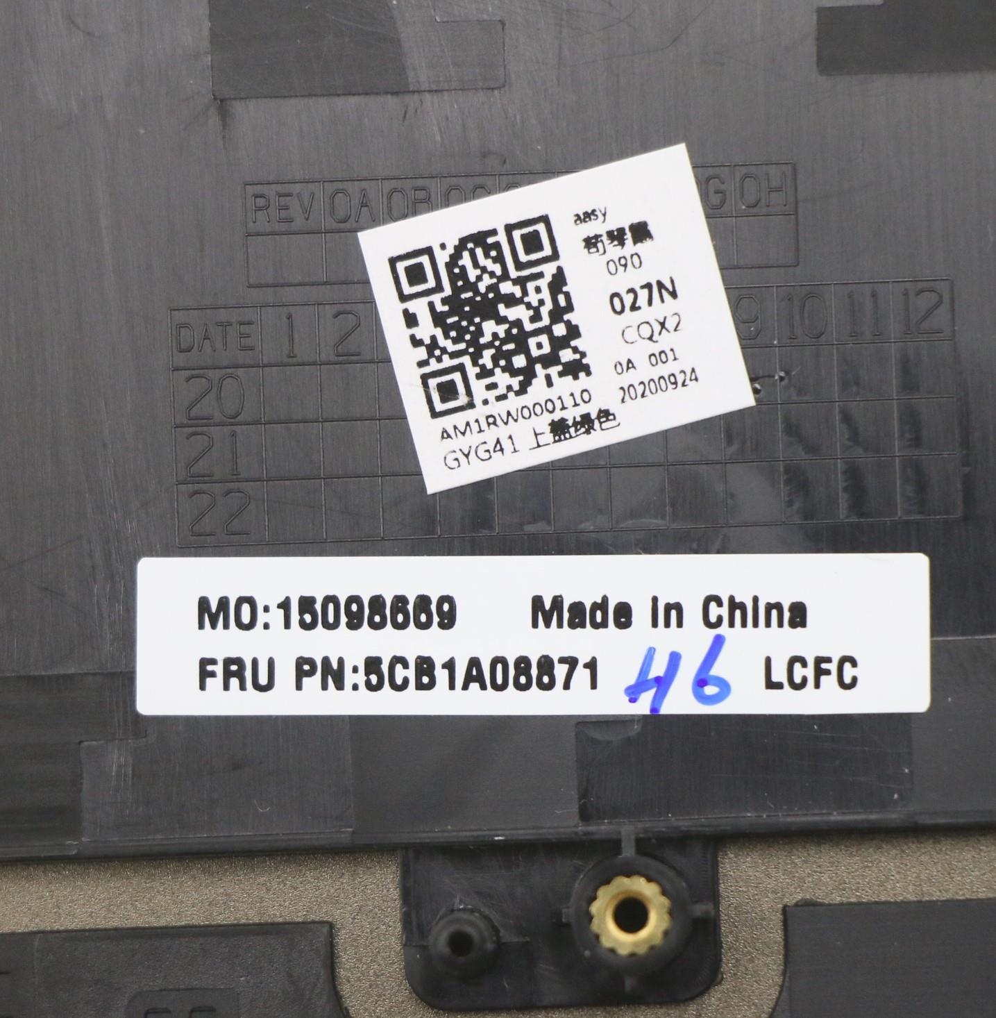 Lenovo Cover Uppercaseasm_Euro Engl82 - 5CB1A08871
