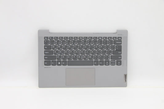 Lenovo Cover Upper C81Ym Pl_Sil Nfp N - 5CB1A13829