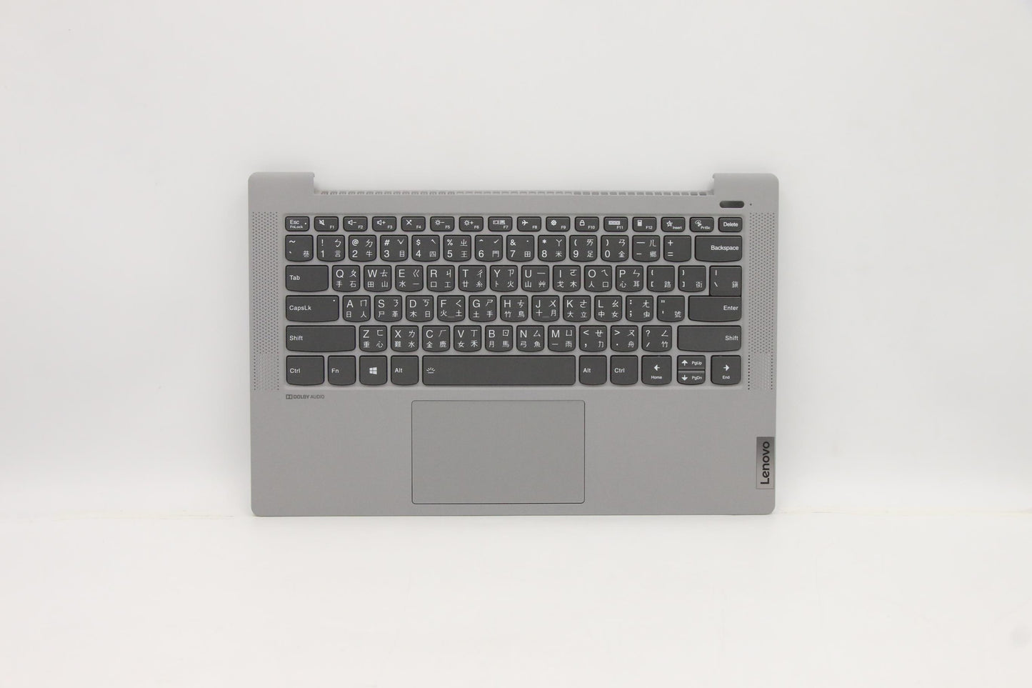 Lenovo Cover Upper C81Ym Pl_Sil Fp Bl - 5CB1A13973