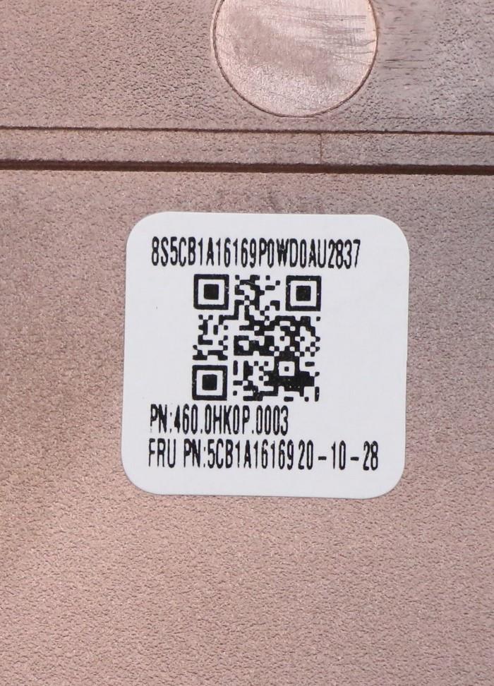 Lenovo Cover Ucase Y-Fpr Y-Wfc Slv Yo - 5CB1A16169