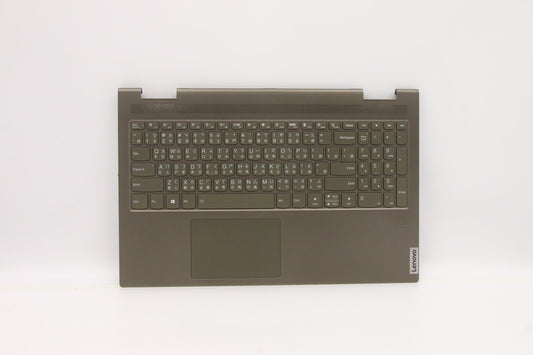 Lenovo Cover Upper Case Asm_Tc L82Bj - 5CB1A22451