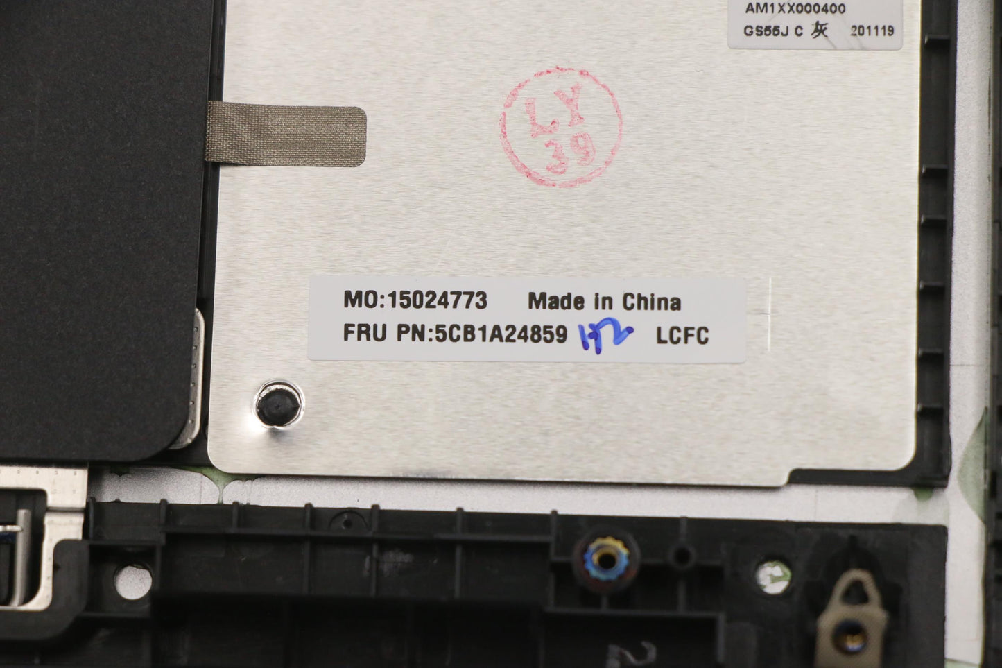 Lenovo Cover Uppercaseasmeuroengl81Yq - 5CB1A24859