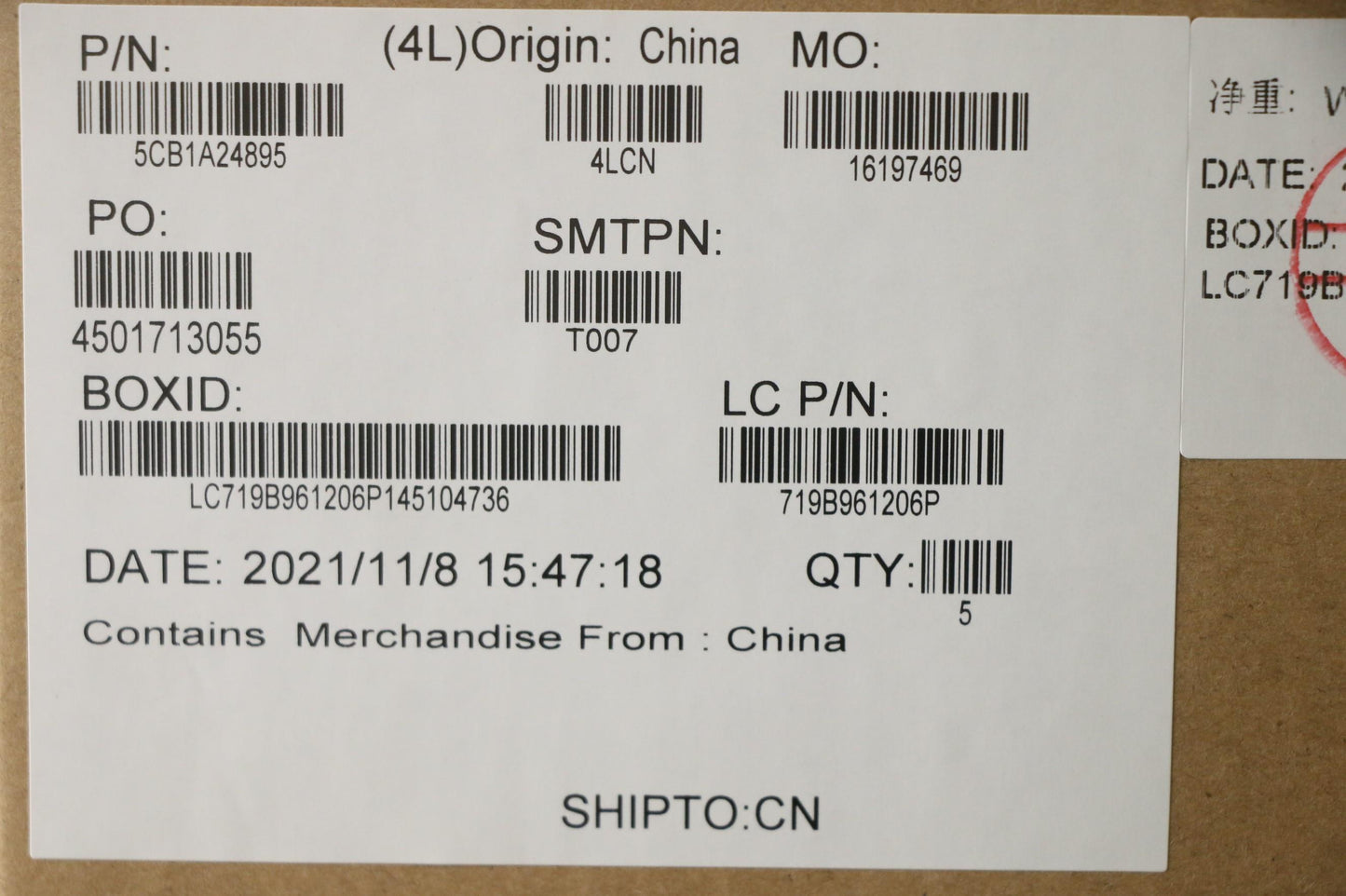 Lenovo Cover Upper Case Asm_Gerl81Yqb - 5CB1A24895