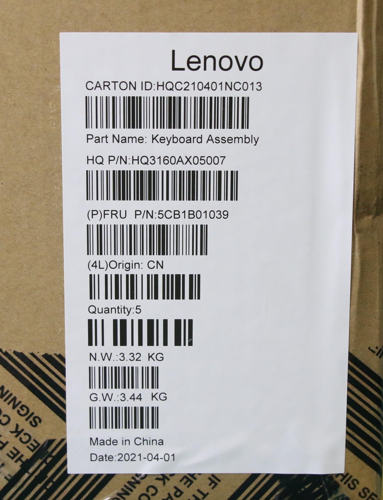 Lenovo Cover Upper Case Asm_Uke H 82C - 5CB1B01039
