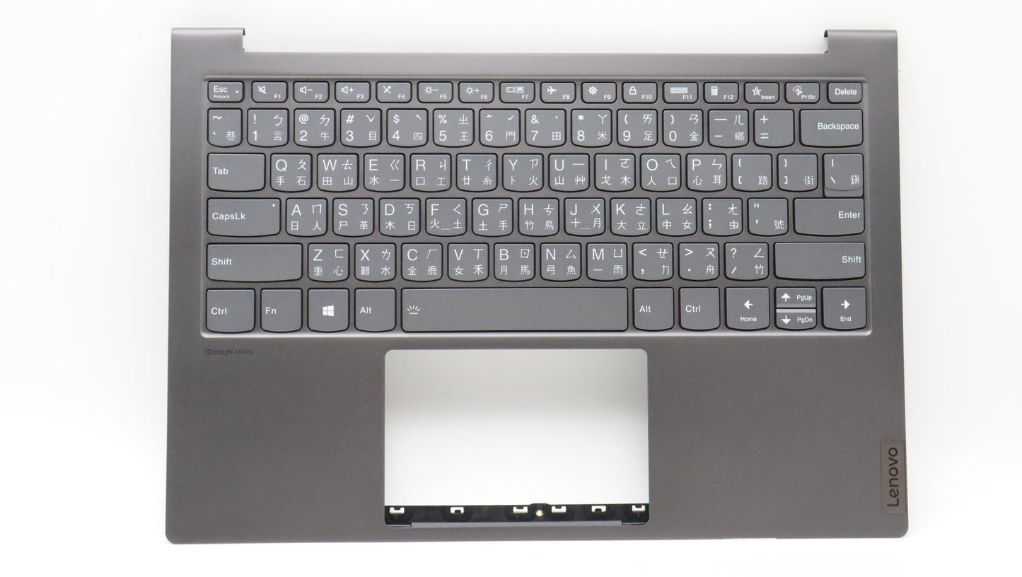 Lenovo Cover Upper Case Asm_Tc H 82Cu - 5CB1B01271