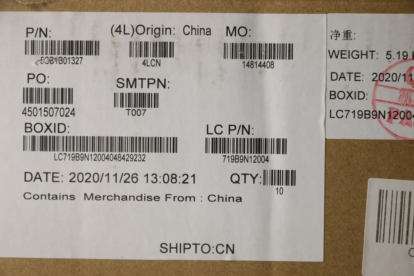 Lenovo Cover Lower Case L 81Wf Ab W/O - 5CB1B01327