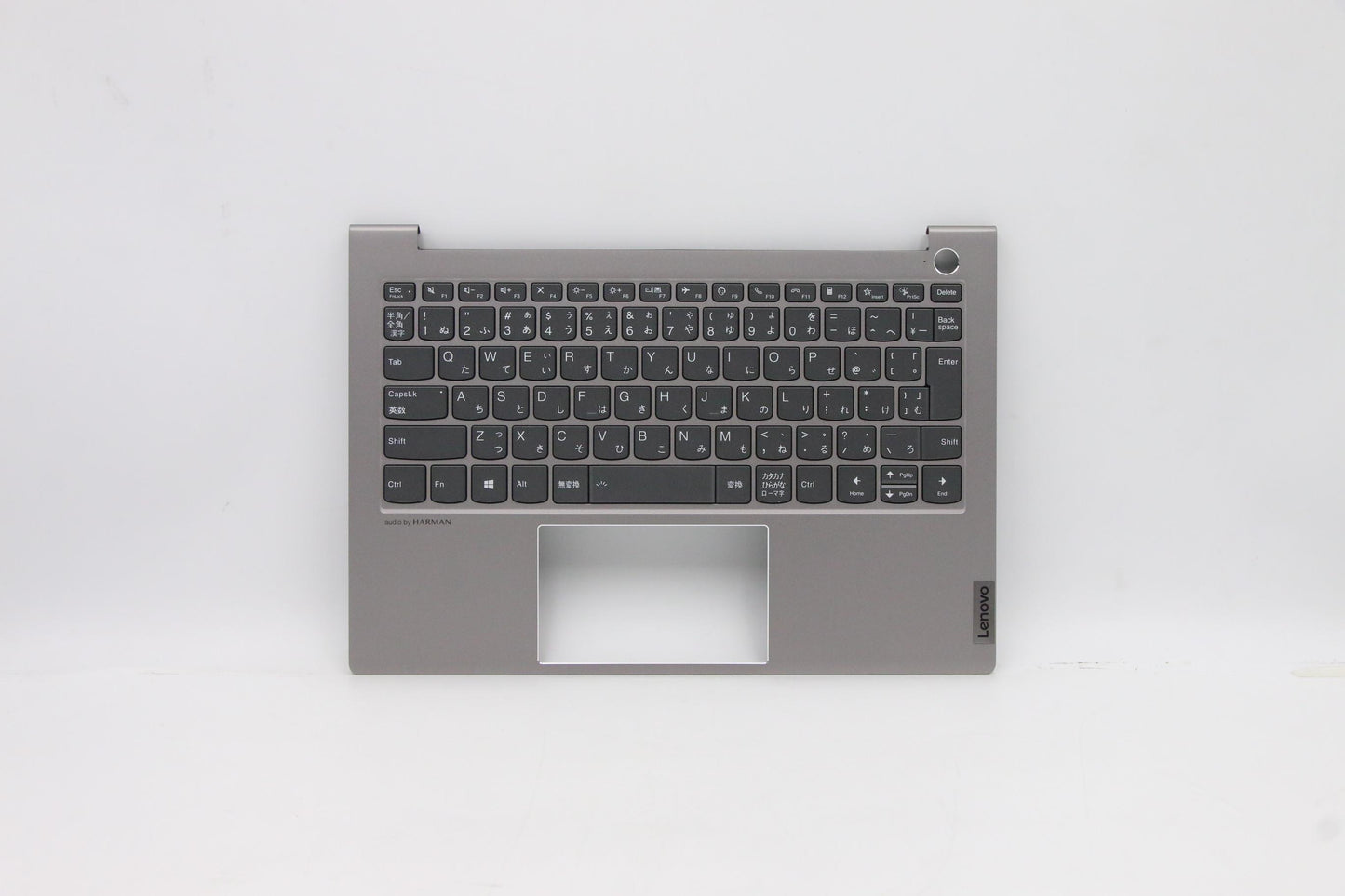 Lenovo Cover Upper Case Asm_Jpn W 20V - 5CB1B02469