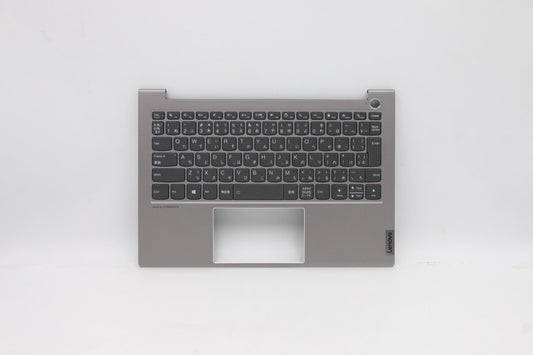 Lenovo Cover Upper Case Asm_Jpn W 20V - 5CB1B02469