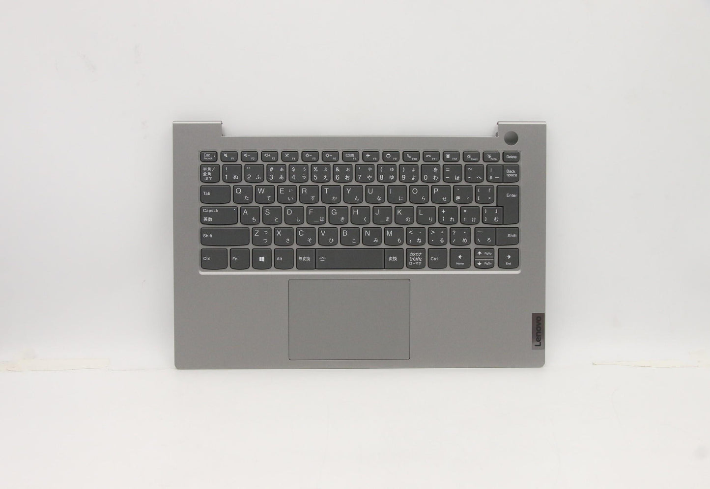 Lenovo Cover Upper Case Asm_Jpn C 20V - 5CB1B02580