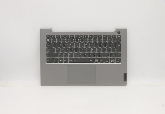 Lenovo Cover Upper Case Asm_Jpn C 20V - 5CB1B02580