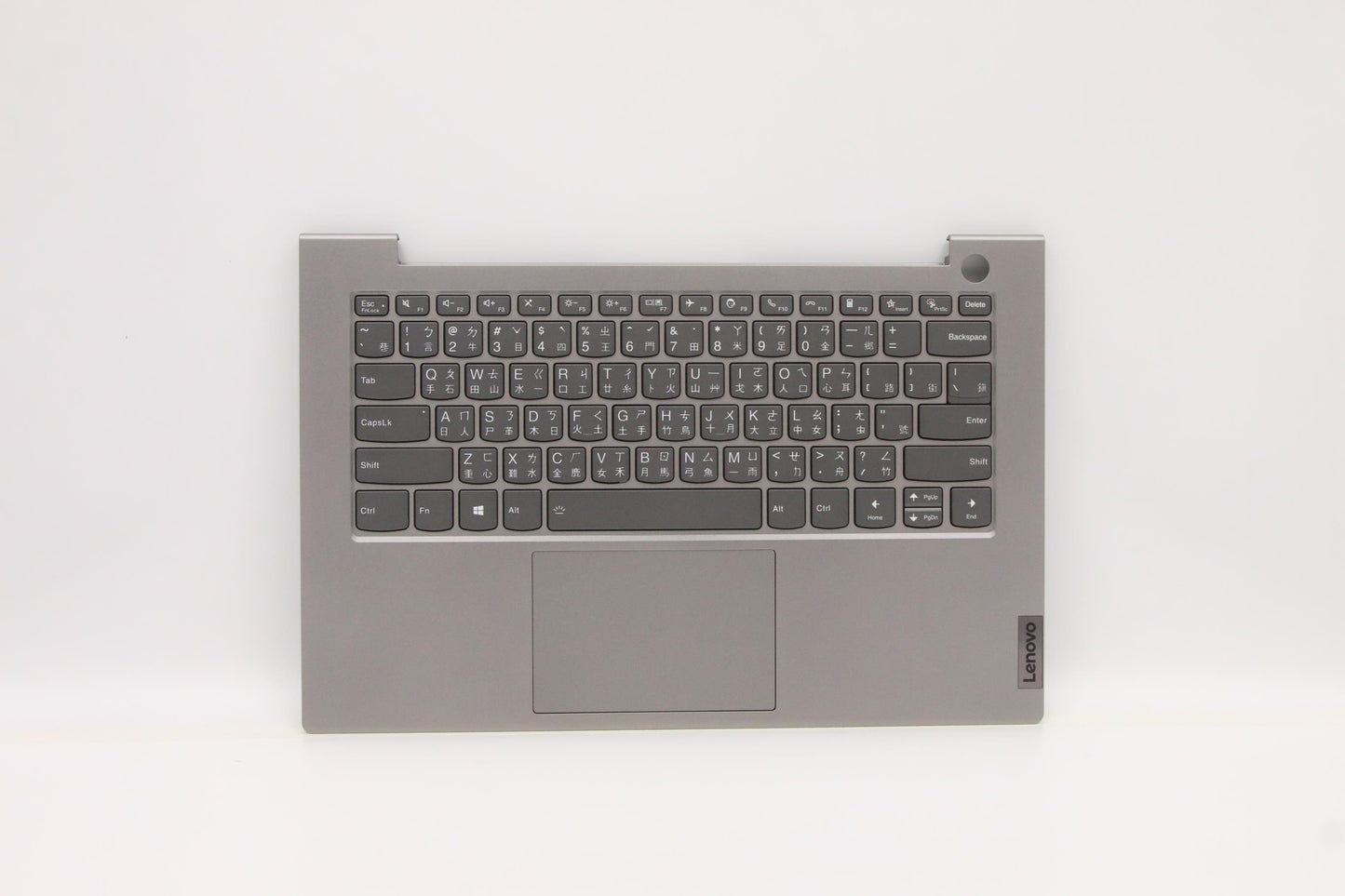 Lenovo Cover Upper Case Asm_Tc C 20Vf - 5CB1B02587