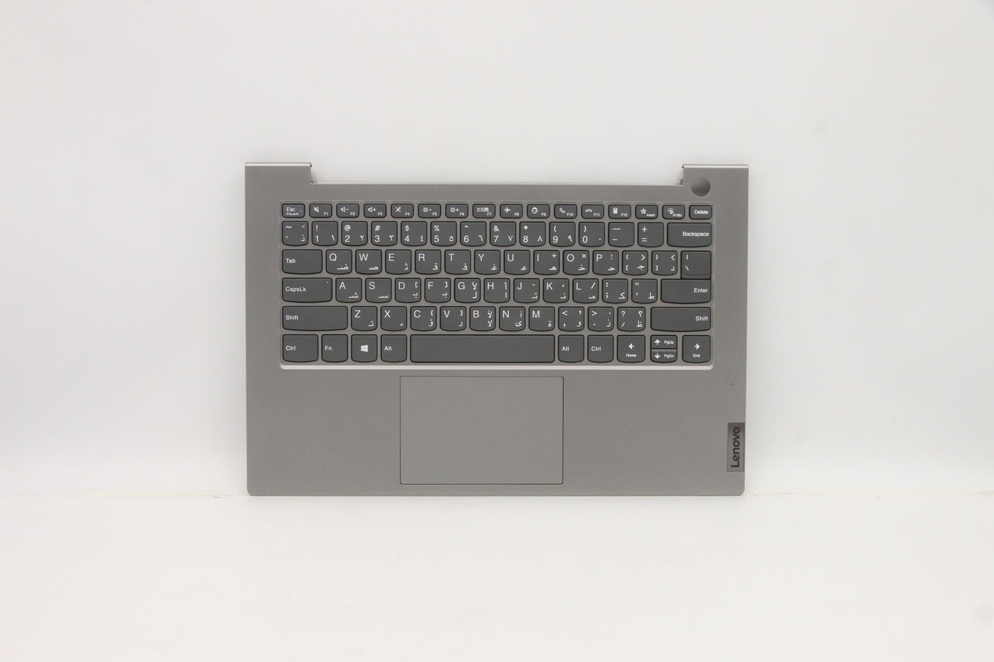 Lenovo Cover Upper Case Asm_Ara C 20V - 5CB1B02652