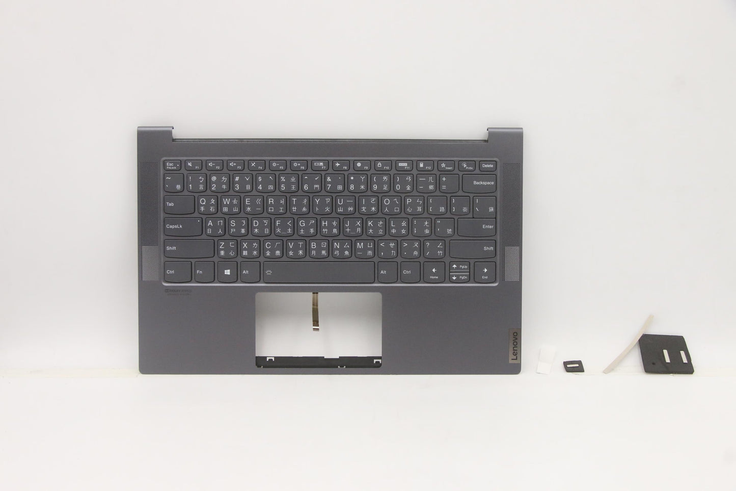 Lenovo Cover Upper Case Asm_Ch Q82A3 - 5CB1B05307