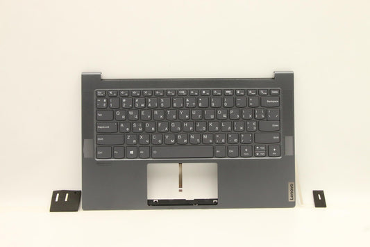 Lenovo Cover Upper Case Asm_Ukr Q82A3 - 5CB1B05311