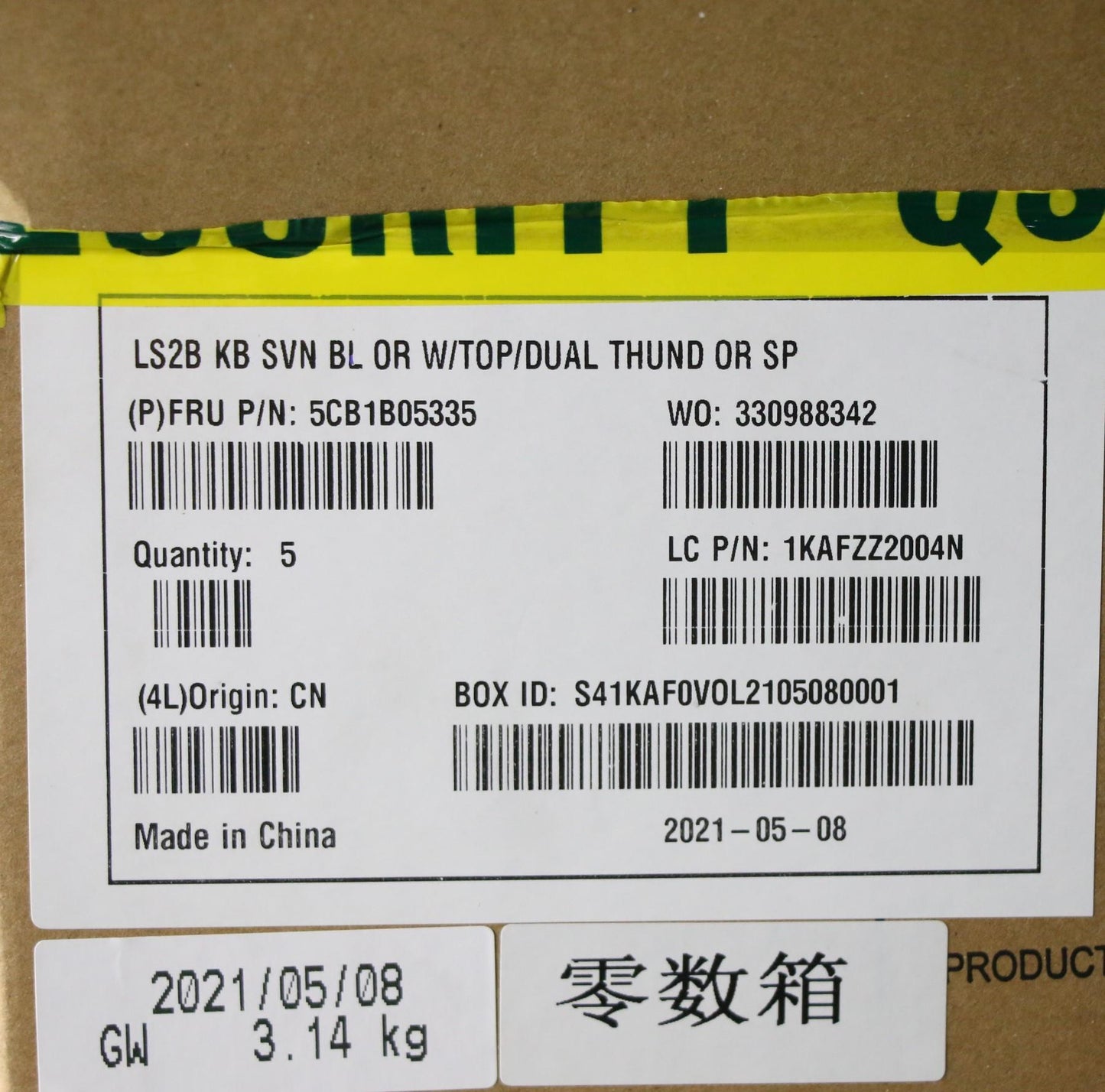 Lenovo Cover Upper Case Asm_Sa Q 82A3 - 5CB1B05335