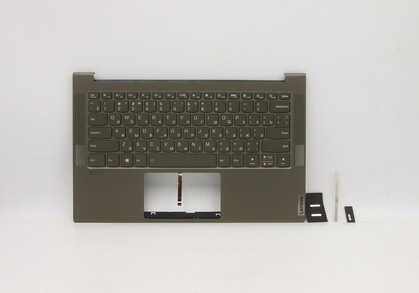Lenovo Cover Upper Case Asm_Ru Q 82A3 - 5CB1B05495