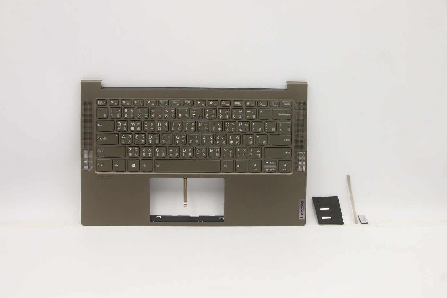 Lenovo Cover Upper Case Asm_Ch Q 82A3 - 5CB1B06121