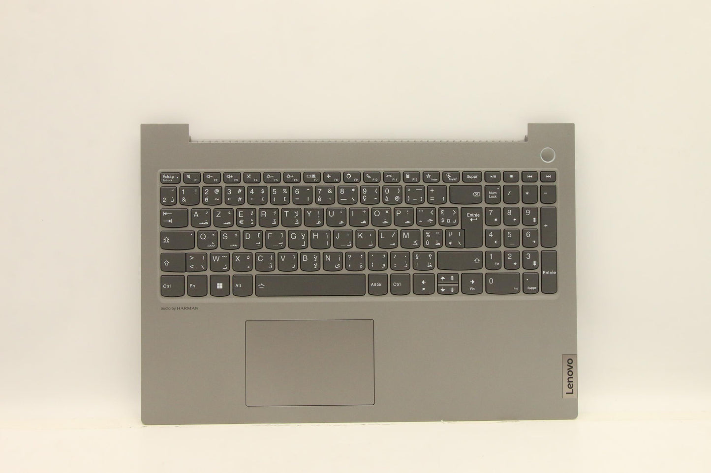 Lenovo Cover Uppercaseasm_Fra/Aral20V - 5CB1B07163