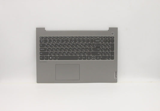 Lenovo Cover Upper Case Asm_Ukr L20V3 - 5CB1B07716