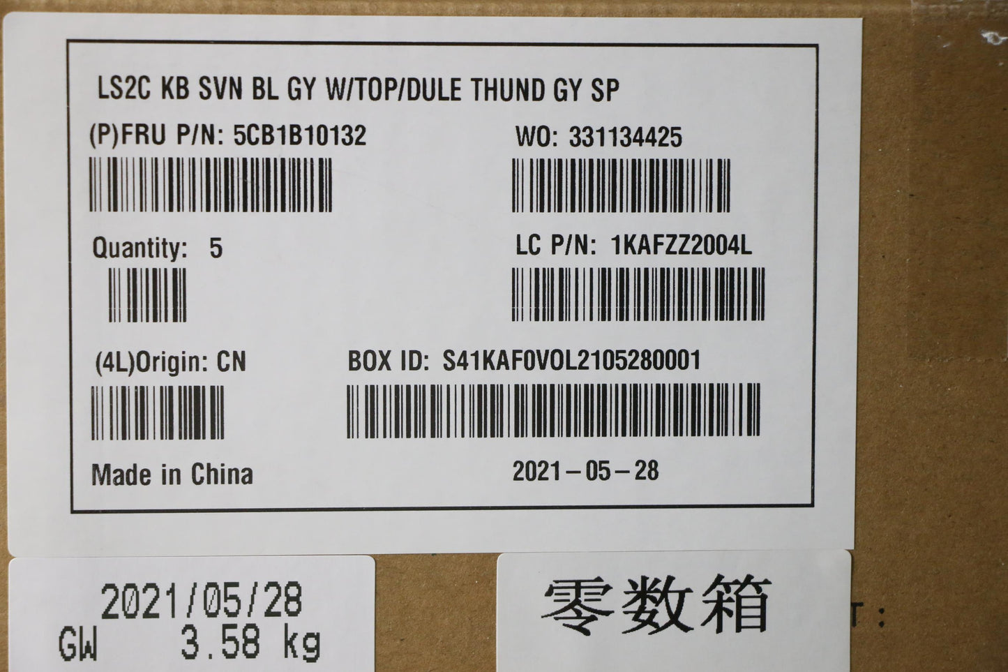 Lenovo Cover Upper Case Asm_Sa Q82Ac - 5CB1B10132